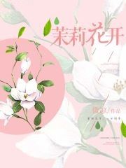 簡(jiǎn)然秦深最新章節(jié)，追逐與期待中的深情故事