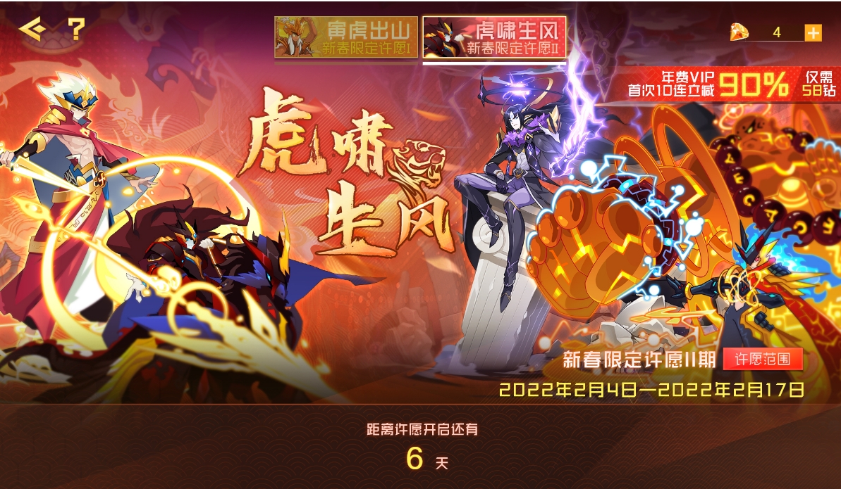 深度解析行情精靈的優(yōu)劣，我的觀點(diǎn)