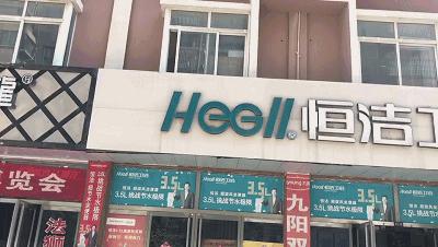 曹縣最新豬肉價(jià)格走勢(shì)分析與預(yù)測(cè),市場(chǎng)趨勢(shì)揭秘