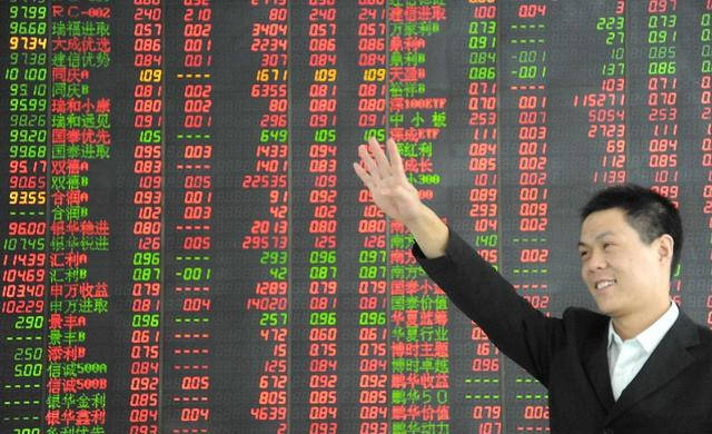 股票老百姓，走進(jìn)股市的世界探索