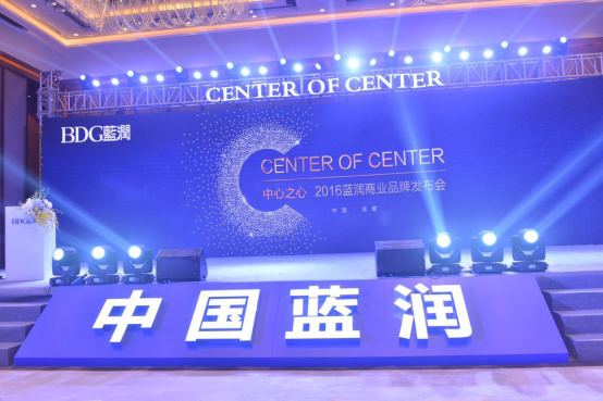 藍(lán)潤上市,藍(lán)潤上市，機(jī)遇與挑戰(zhàn)并存