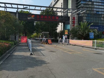 蘇建陽(yáng)光新城最新房?jī)r(jià)解析，信息、分析與觀點(diǎn)考量