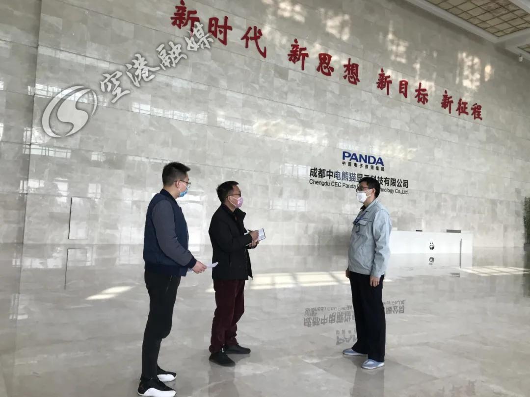 雙流城市新動(dòng)態(tài)，變化中的自信與成就之路