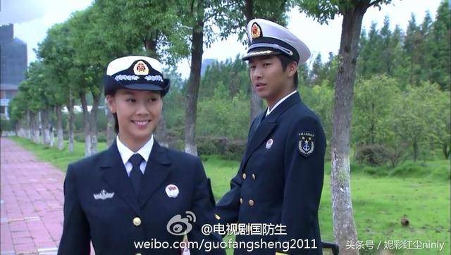 電視劇國防生與小巷深處的特色小店探秘