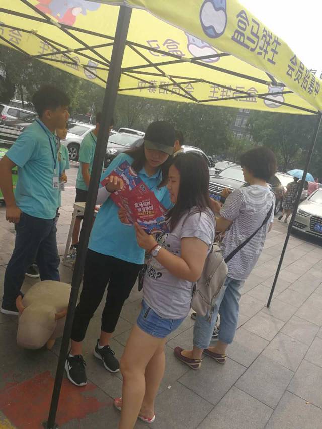 盒馬駕到最新,一站式購(gòu)物體驗(yàn)全攻略