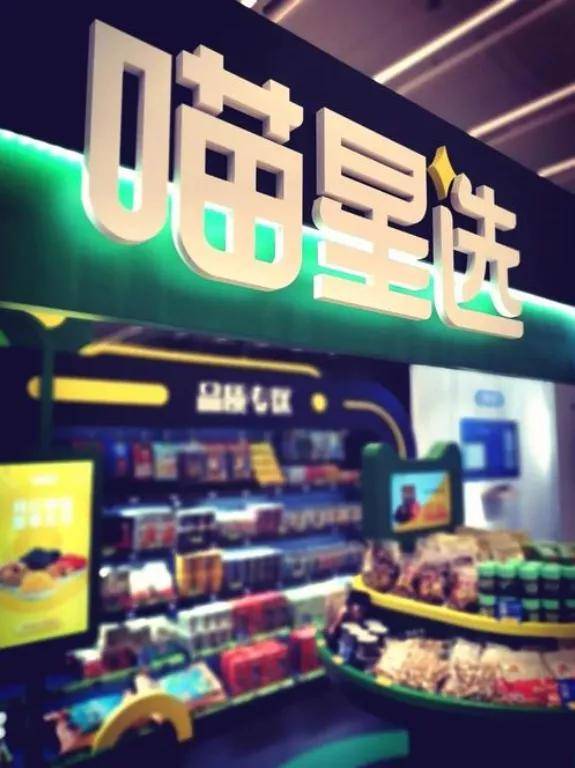 盒馬駕到最新,一站式購(gòu)物體驗(yàn)全攻略