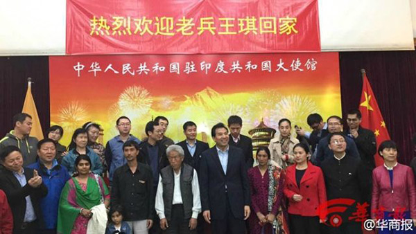 王琪老兵最新動態(tài)揭秘，探索自然美景之旅，尋找內(nèi)心平和之地