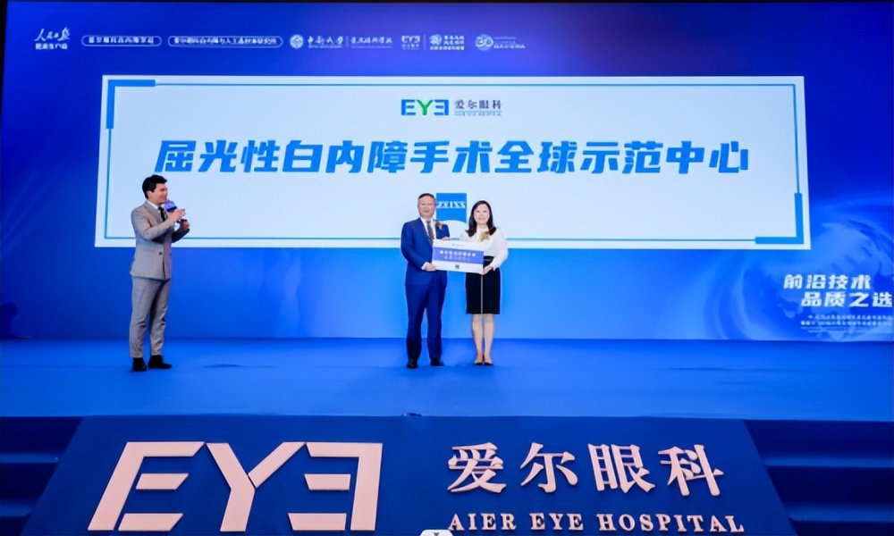 愛爾眼科最新動(dòng)態(tài)，創(chuàng)新科技引領(lǐng)眼科醫(yī)療新時(shí)代發(fā)展