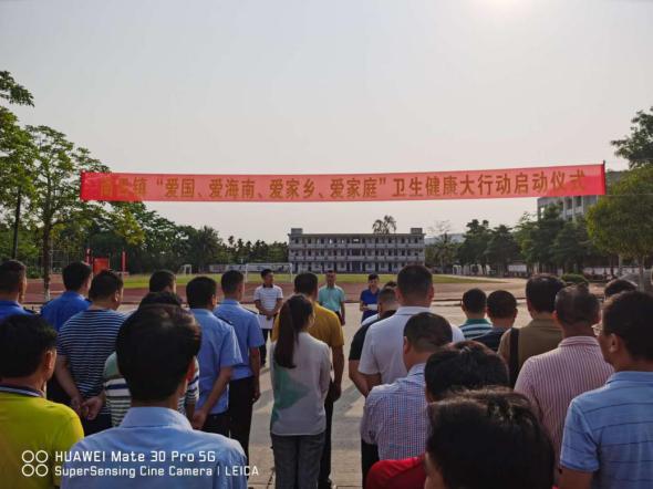 海南新興熱門領(lǐng)域的探析與觀點(diǎn)闡述，探索與發(fā)展之路