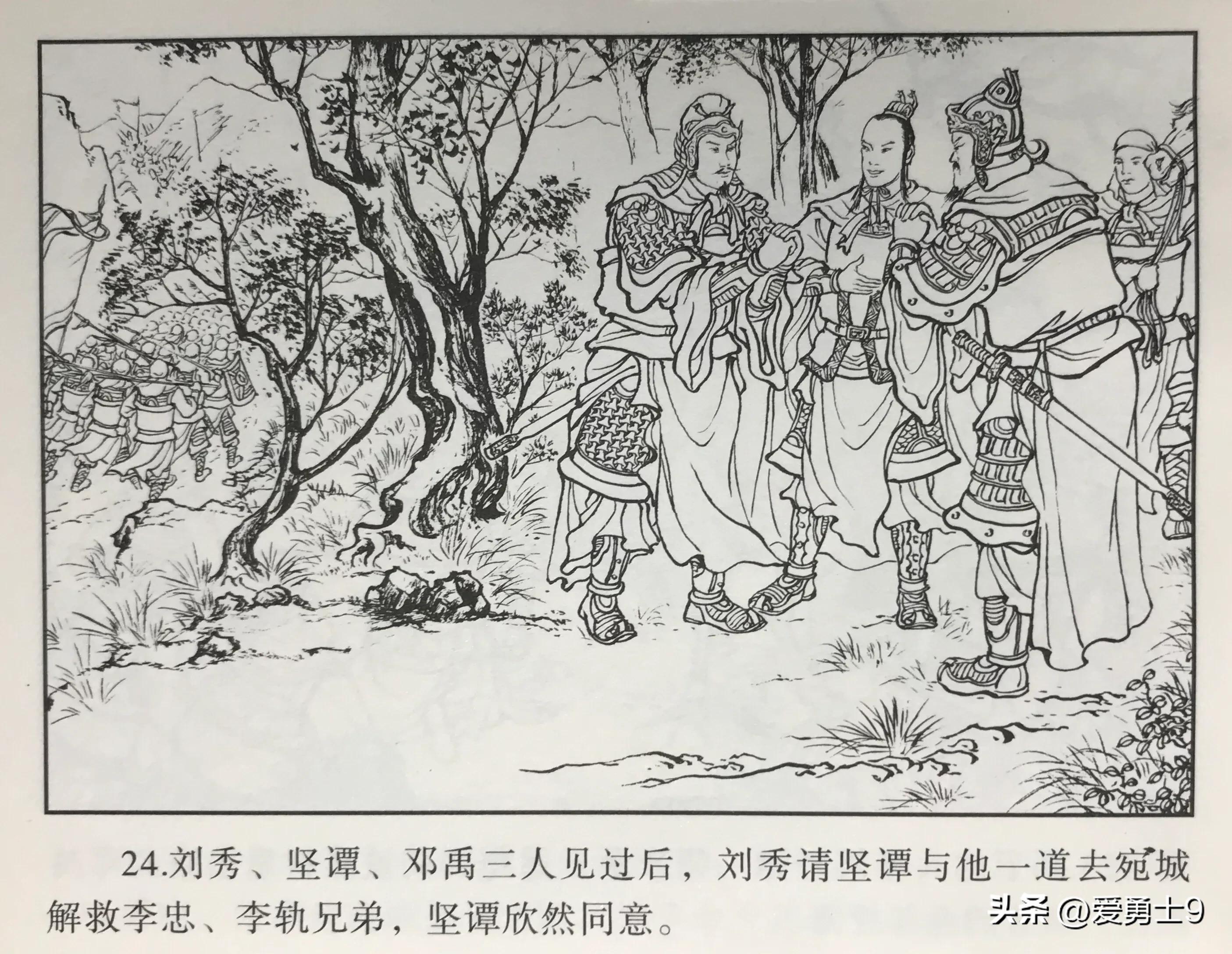 六胡最新版本輕松獲取，享受最佳游戲時光！