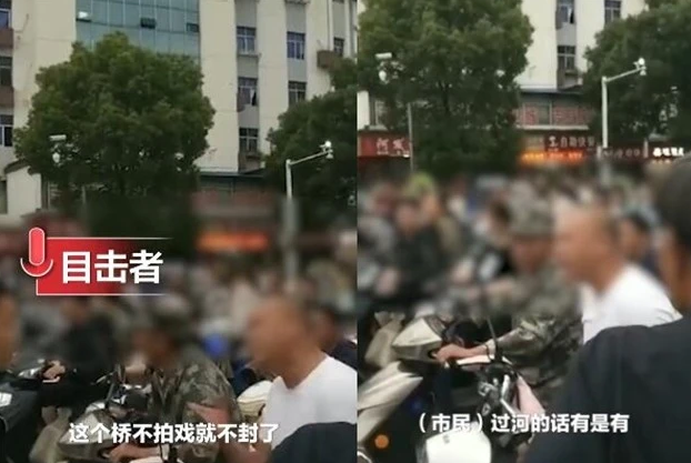 平江新聞最新打架事件及其應(yīng)對(duì)與自我保護(hù)技能學(xué)習(xí)指南