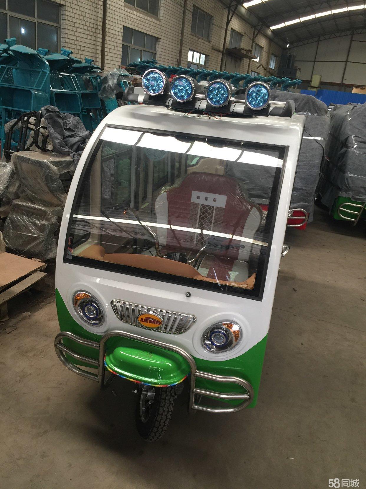 美時達(dá)電動三輪車價格大全