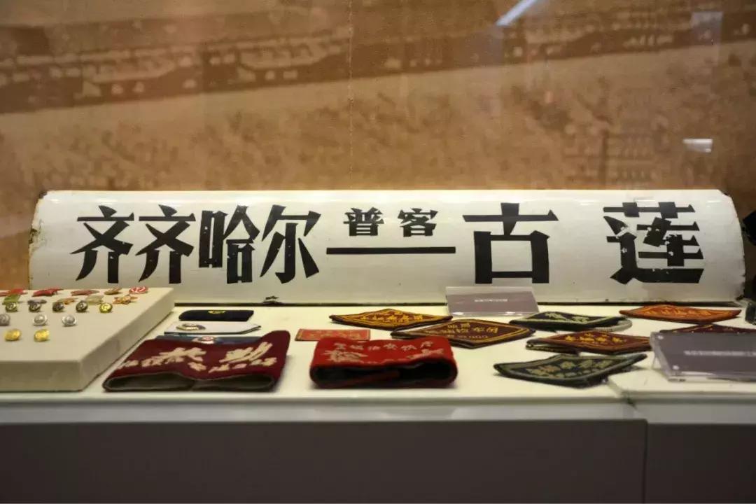 ??中東車(chē)牌新規(guī)出爐?