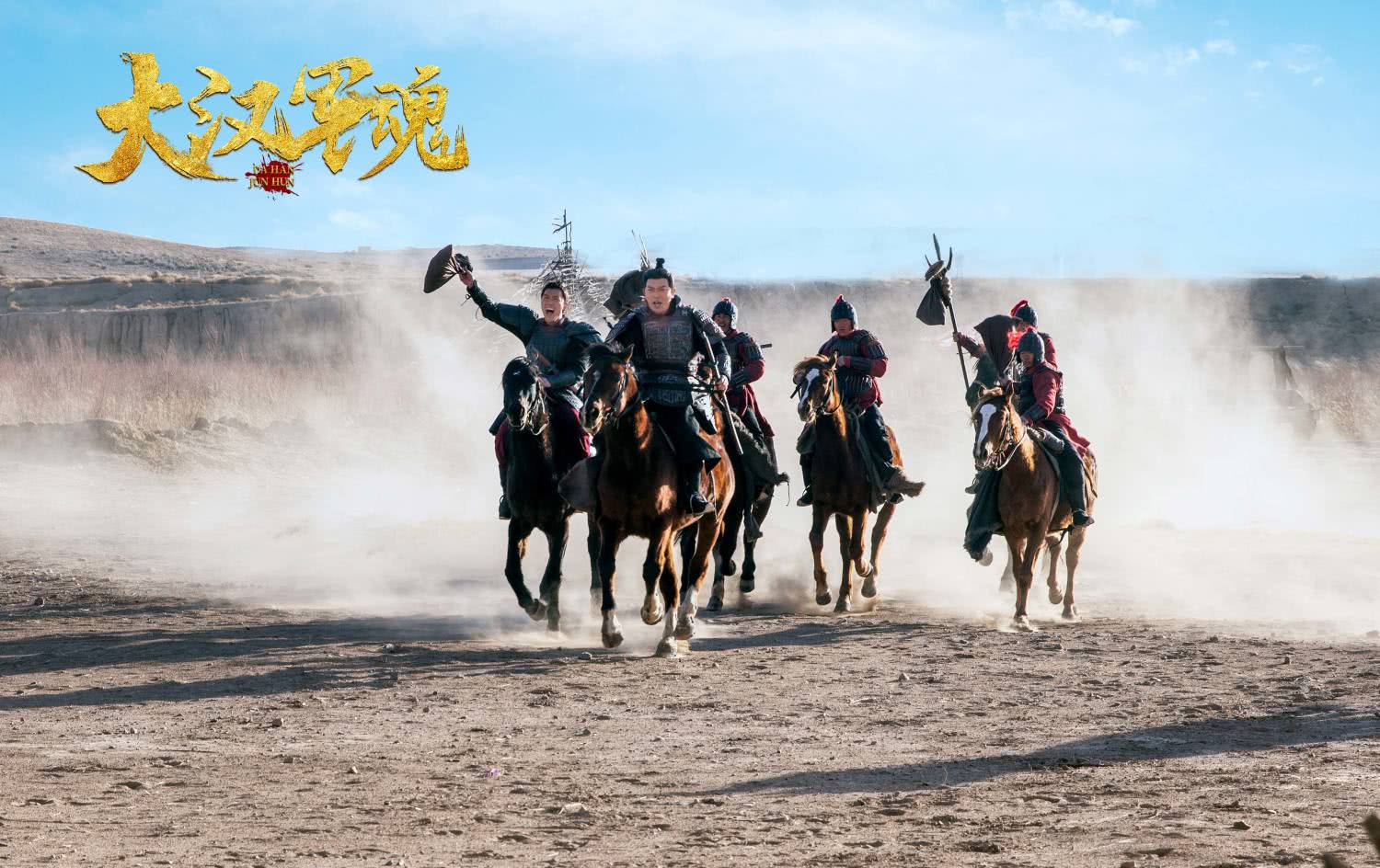 大漠之戰(zhàn)電影，高科技視聽盛宴，開啟戰(zhàn)爭新紀(jì)元