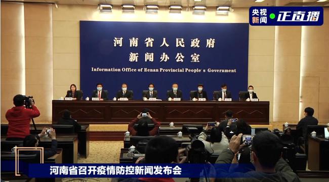 許昌疫情防控進入智能時代，最新疫情消息與科技賦能的共同防線