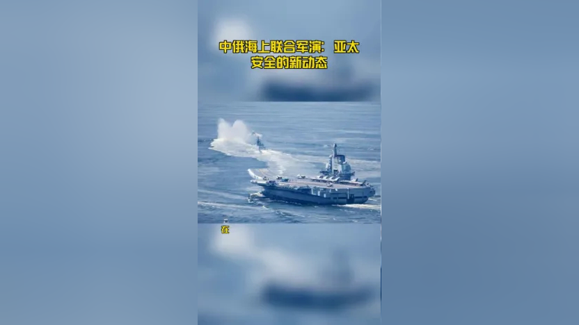 鄔童新動態(tài)揭秘，小巷深處的獨特風(fēng)味