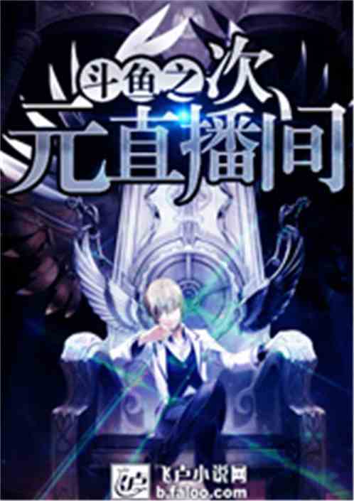 巫神紀(jì)最新篇章揭秘，神秘世界探秘之旅開(kāi)啟！