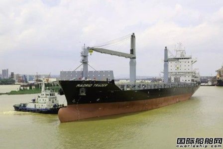 中遠(yuǎn)海運(yùn)重工最新動(dòng)態(tài)與探索自然美景的治愈之旅