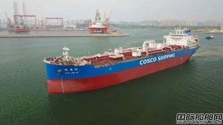 中遠(yuǎn)海運(yùn)重工最新動(dòng)態(tài)與探索自然美景的治愈之旅