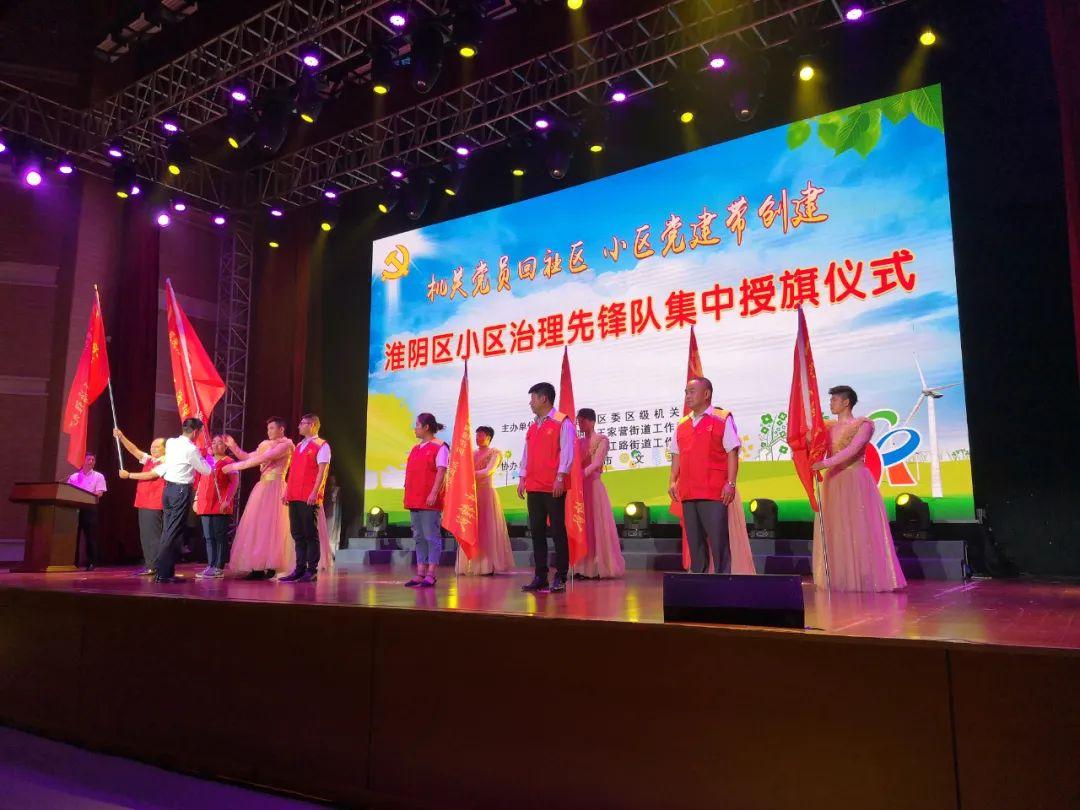 辦公設(shè)備銷售 第102頁