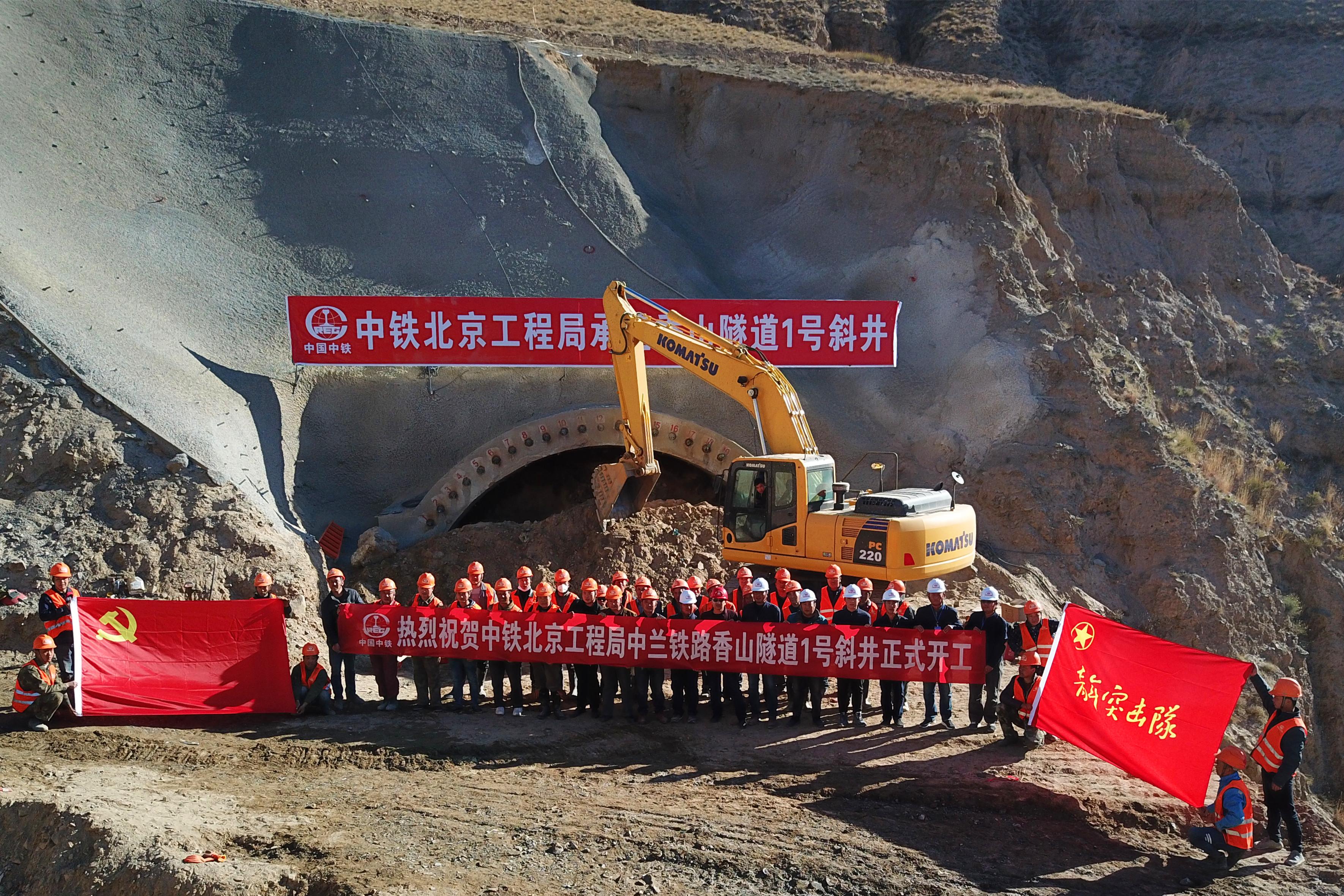 寧夏城市鐵路最新進展動態(tài)