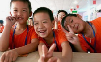 辦公設(shè)備租賃服務(wù) 第100頁(yè)