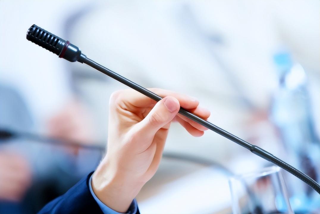 辦公設(shè)備租賃服務(wù) 第94頁