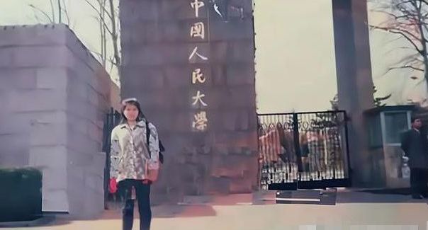 人大伍繼紅最新消息與科技前沿高科技產(chǎn)品介紹