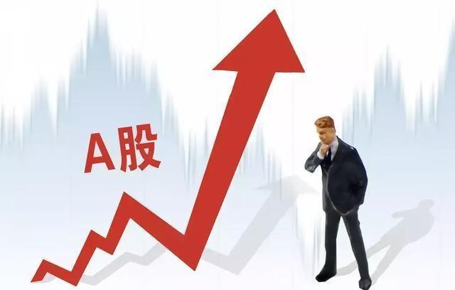 國家對房地產(chǎn)最新政策解讀與調(diào)整分析