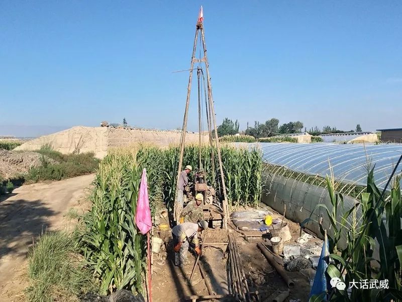 武威市發(fā)放鎮(zhèn)最新動態(tài)更新