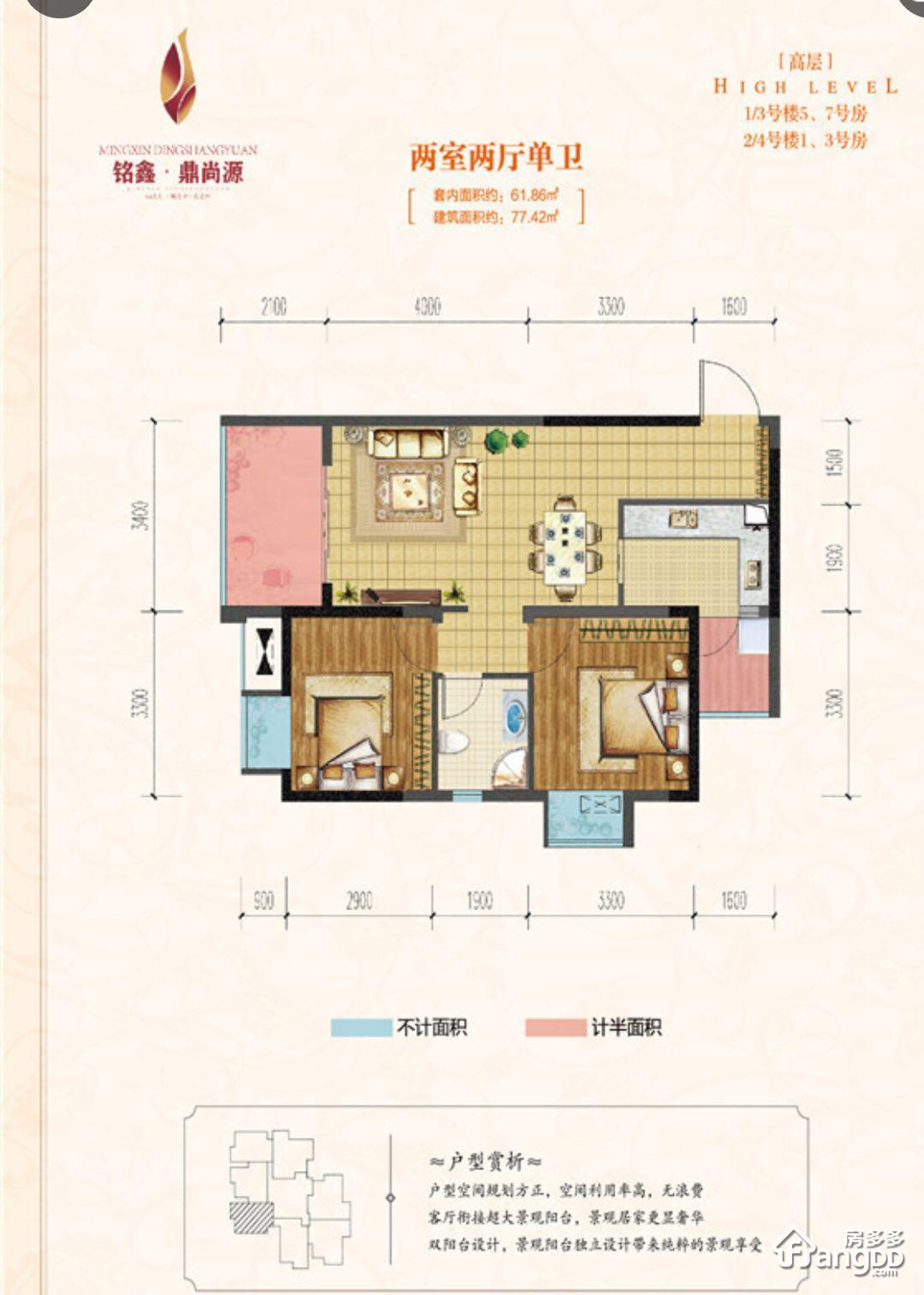 銘鑫鼎尚源最新動態(tài)更新