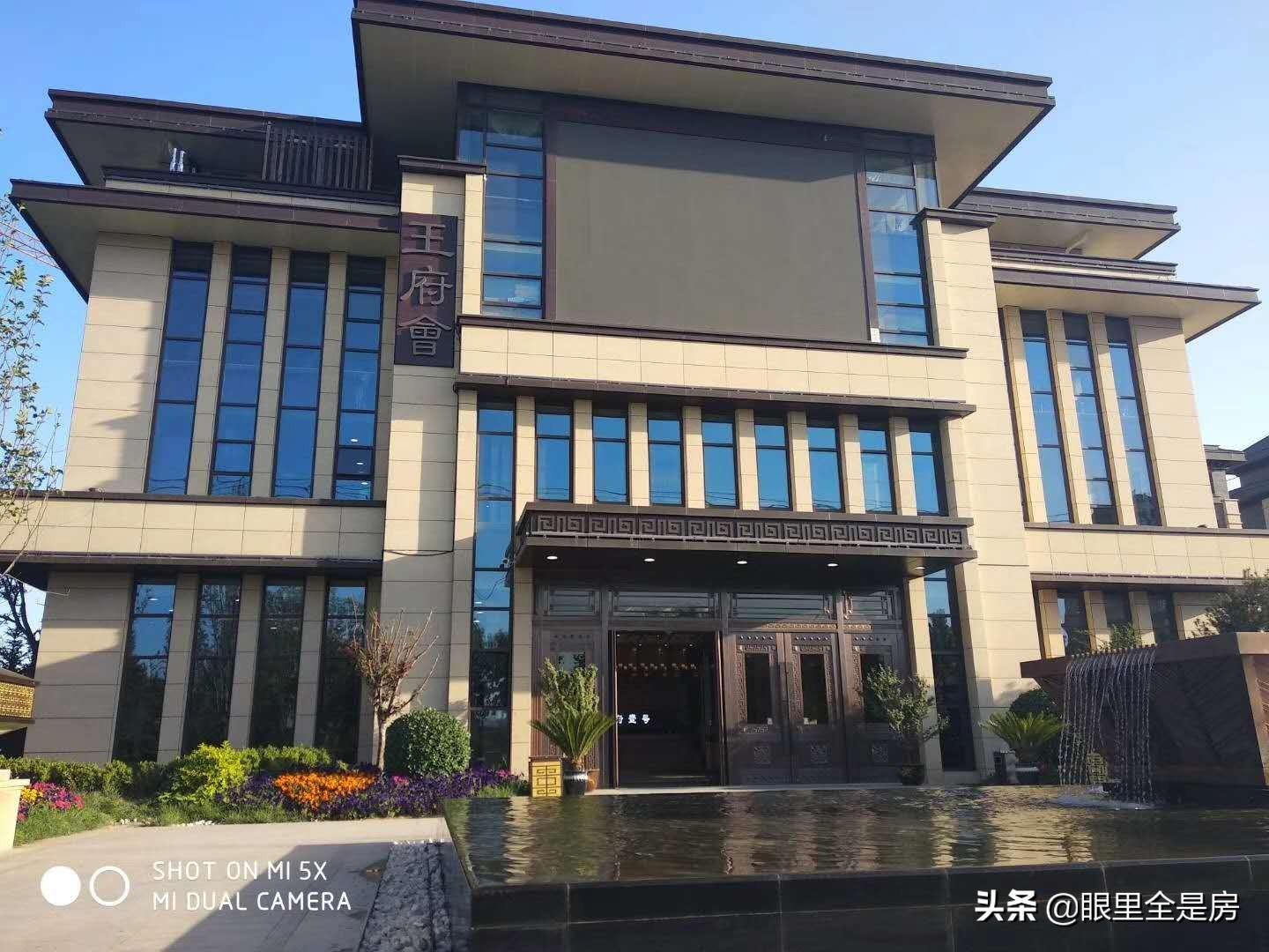 辦公設(shè)備租賃服務(wù) 第87頁