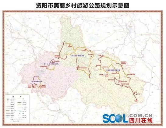 資陽佛山橘海最新進展與溫馨故事揭秘