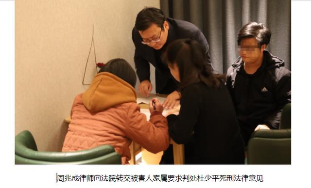 被害人家屬最新賠償法解讀與分享——小紅書(shū)探討最新賠償法內(nèi)容