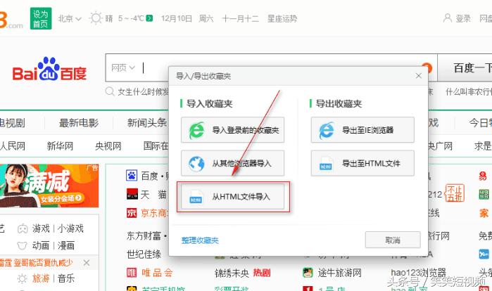 深度探討與觀點闡述，最新手機看片瀏覽器