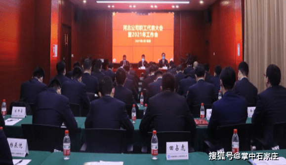 中建八局最新領(lǐng)導(dǎo)班子探索自然美景之旅