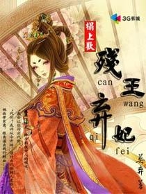 榻上歡林溪月最新章節(jié)，小巷深處的風情小店