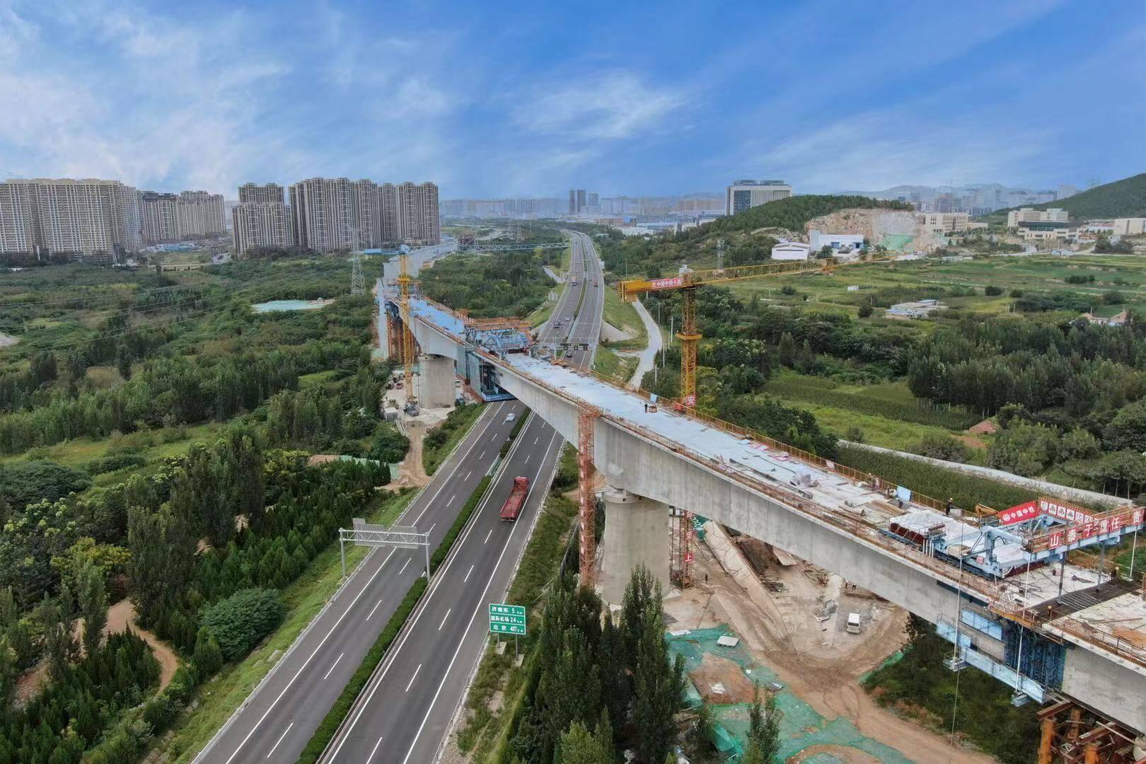 濟(jì)萊高鐵最新動(dòng)態(tài)更新，今日消息全解析