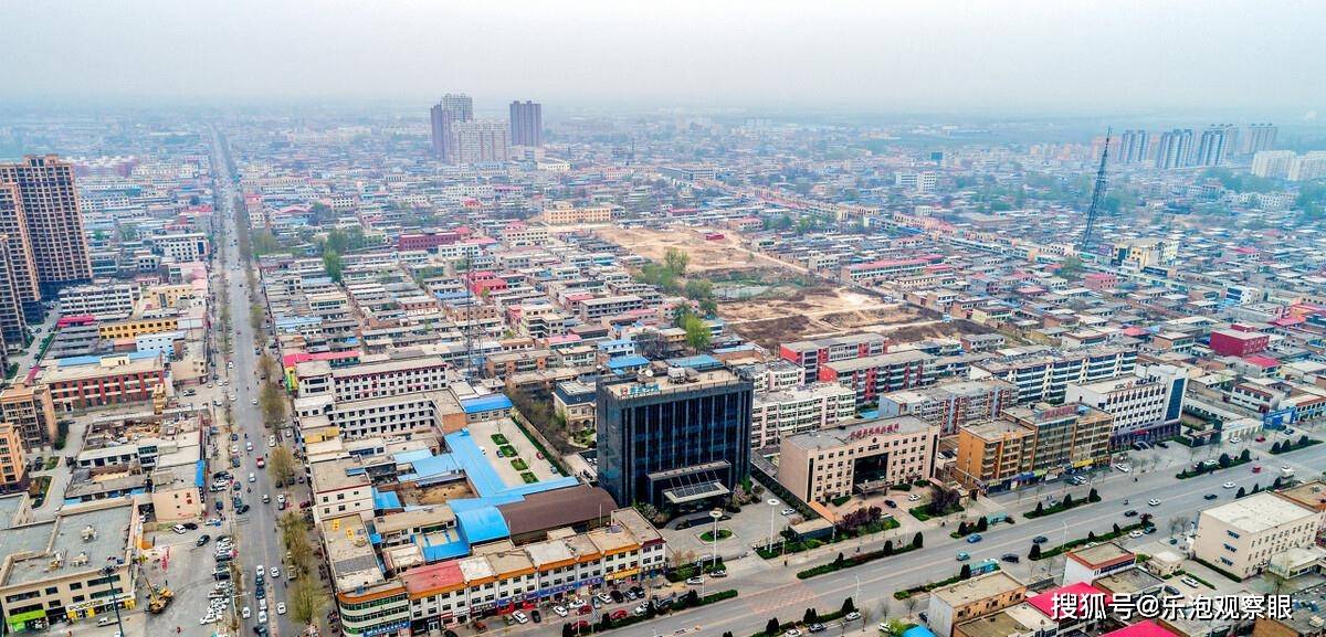 伊通新開發(fā)區(qū)最新動(dòng)態(tài)速遞????