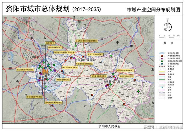 資陽最新城市規(guī)劃圖揭秘，未來城市藍(lán)圖亮相！