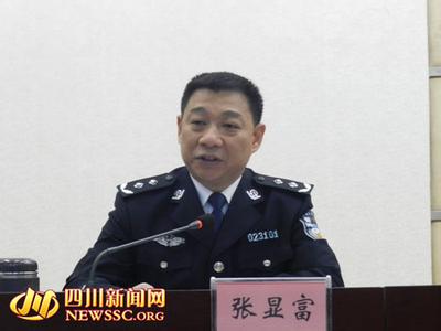 張顯富一審最新消息，小巷深處的案件探秘