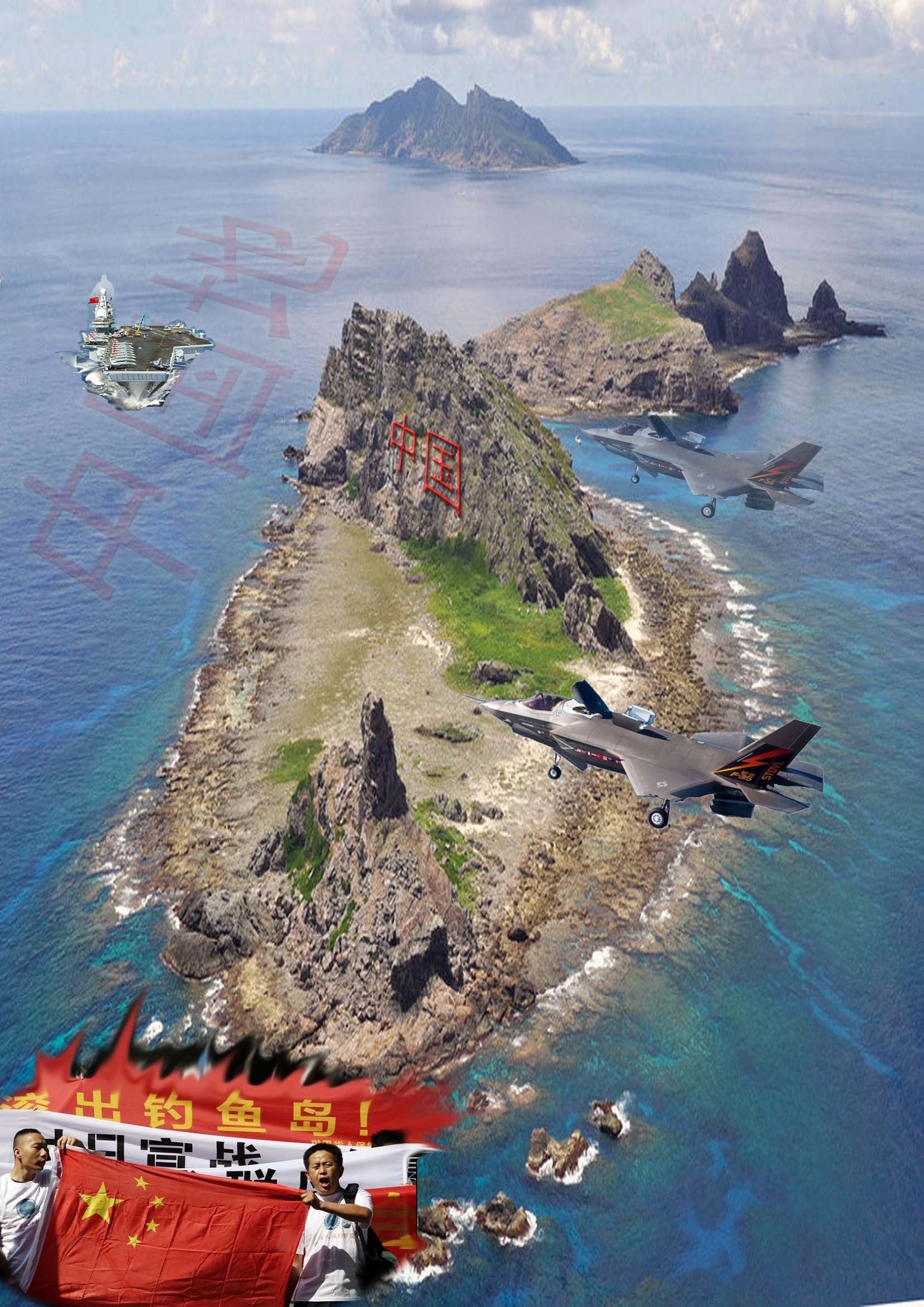 鉤魚島最新動態(tài)與小巷秘密，一場獨特的探索之旅（2025開戰(zhàn)傳聞）