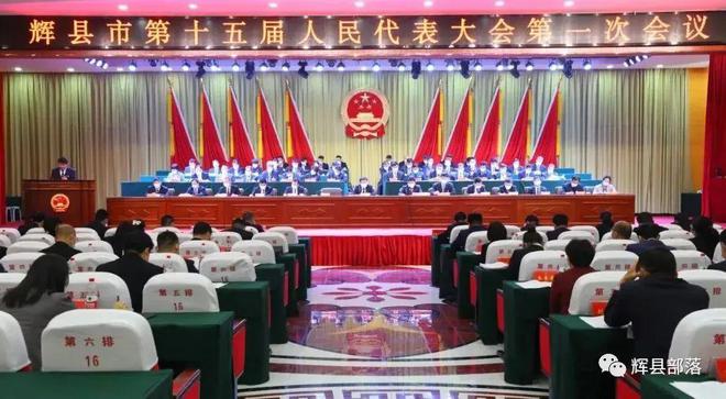 辦公打印 第74頁