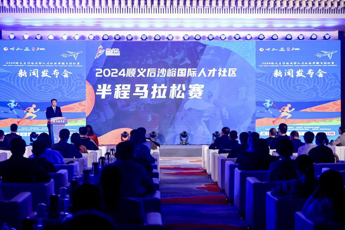 順義區(qū)后沙峪最新招工啟事，探索自然美景之旅，尋求內(nèi)心寧?kù)o的伙伴招募中