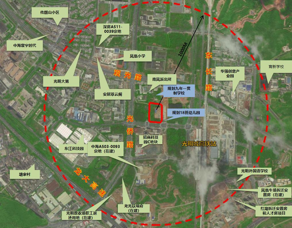 高平市南外環(huán)最新動(dòng)態(tài)，交通進(jìn)展與城市規(guī)劃??????