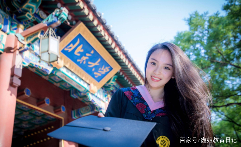 北大留美女碩士的最新動(dòng)態(tài)更新
