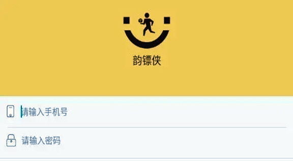 韻鏢俠最新版本5.4探索小巷的秘密美食天堂