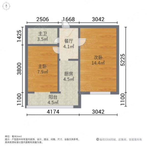 海興二手房市場(chǎng)變遷與地位重塑，最新動(dòng)態(tài)及展望