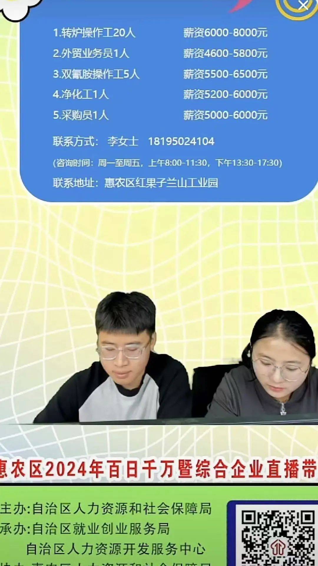 綜合布線 第63頁(yè)