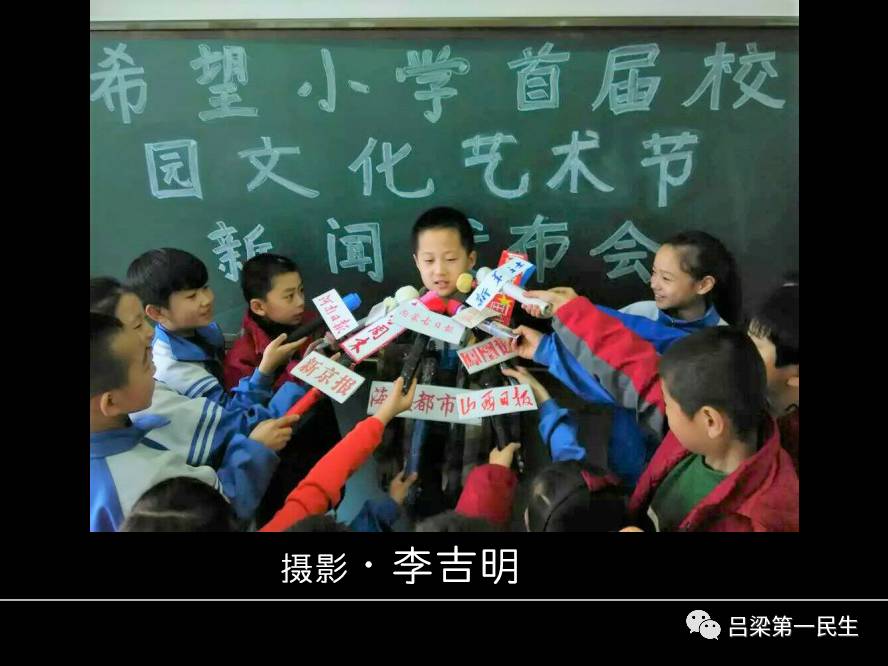 小小新聞發(fā)布會，科技新品開啟智能生活新篇章！